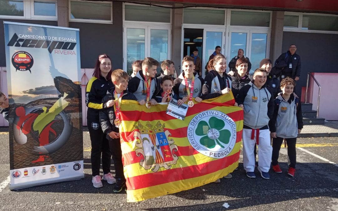 Campeonato de España de Kenpo